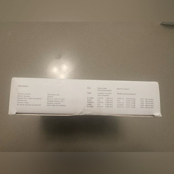 Tangram Smart-rope- LED Jump Rope - Picture 6 of 7